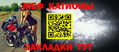 МДПВ Краснодар