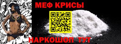 экстази Краснокаменск