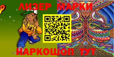 МДПВ Краснодар