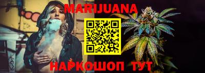 экстази Краснокаменск