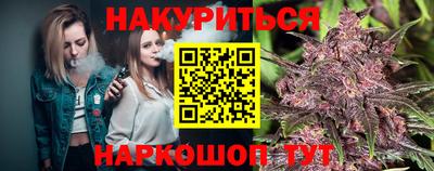 экстази Краснокаменск