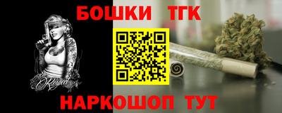 прущие грибы Кунгур
