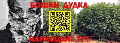 МДПВ Краснодар