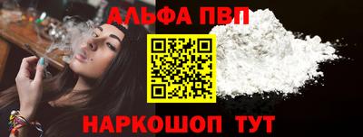 экстази Краснокаменск