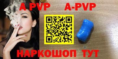 экстази Краснокаменск