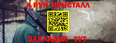 экстази Краснокаменск