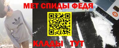 крисы Краснознаменск