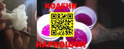марихуана Кумертау