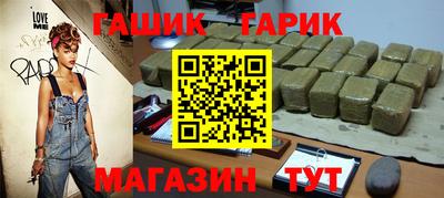 мефедрон Кулебаки