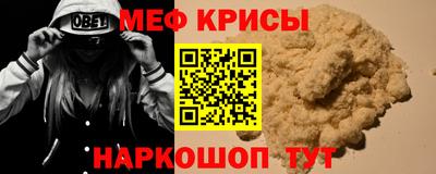 прущие грибы Кунгур