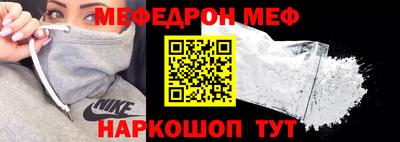 МДПВ Краснодар
