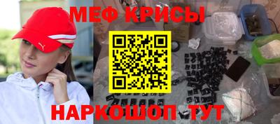 МДПВ Краснодар
