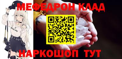 МДПВ Краснодар