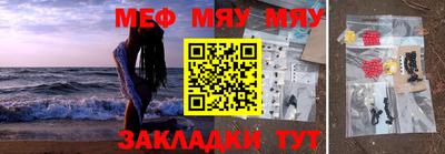 МДПВ Краснодар